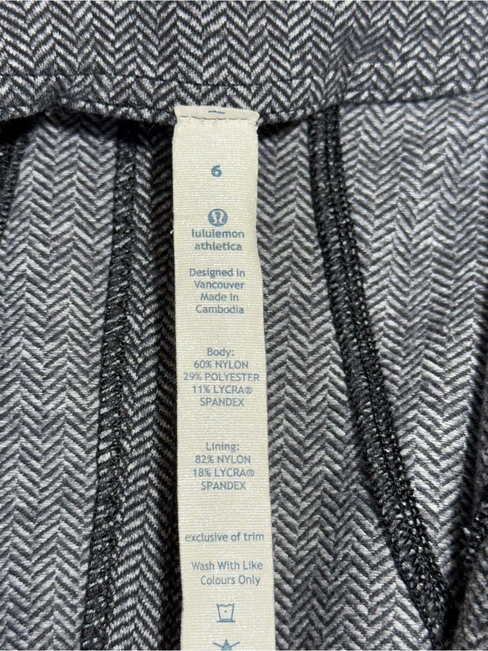 Lululemon Forme Jacket - Picture 8 of 9